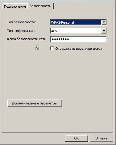 Как быстро настроить Wi-Fi-роутер Asus RT-G32 дома