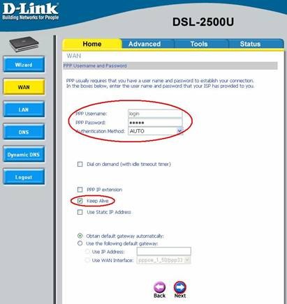 Настройки D-Link DSL 2500U для сетей Ростелеком