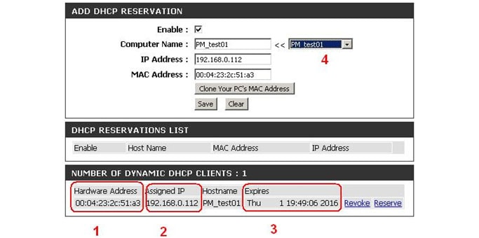 Как настроить DHCP на маршрутизаторе
