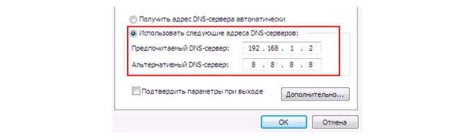 22 минуты