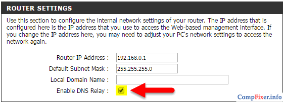 Включение ретранслятора DNS