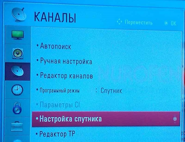 Сб
