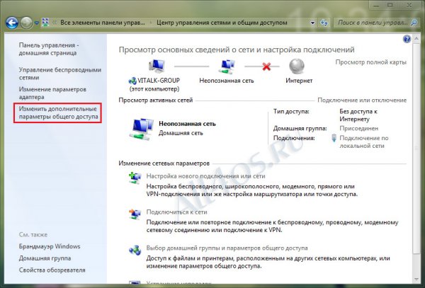 Как настроить локальную сеть между двумя компьютерами на Windows XP и Windows 7?