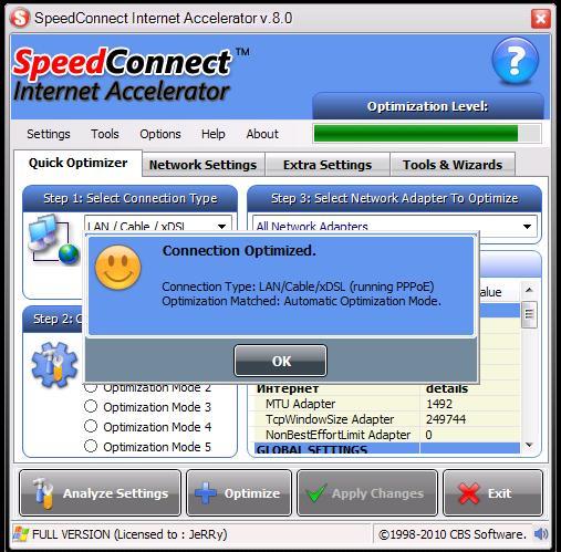 Как настроить 3G модем ?