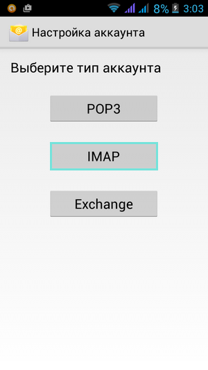 Vibor-tipps-acounta