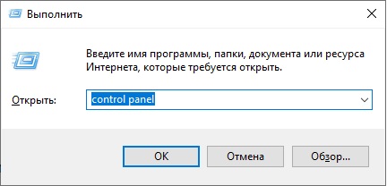 Чтобы найти принтер на компьютере в Windows 10, выполните следующие действия.