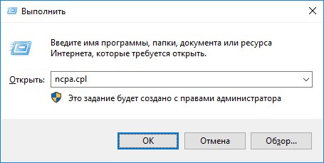 Запуск оснастки из командной строки