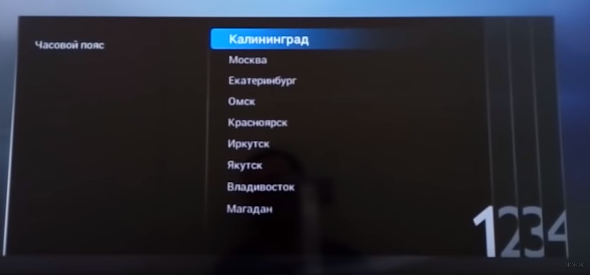 Настройка Philips Smart TV: Пошаговое руководство с картинками