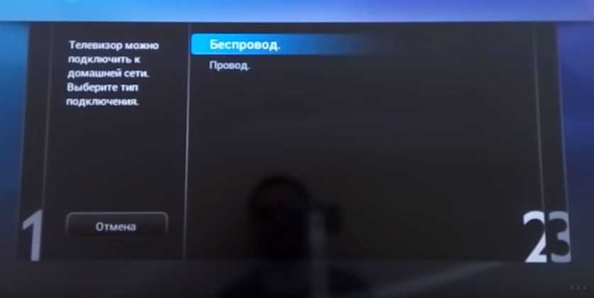 Настройка Philips Smart TV: Пошаговое руководство с картинками