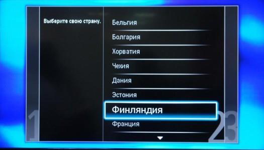 Выбор страны