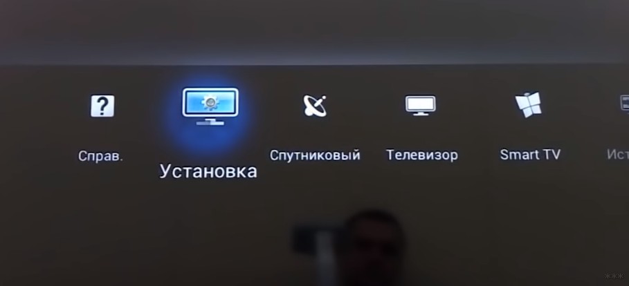 Настройка Philips Smart TV: Пошаговое руководство с картинками