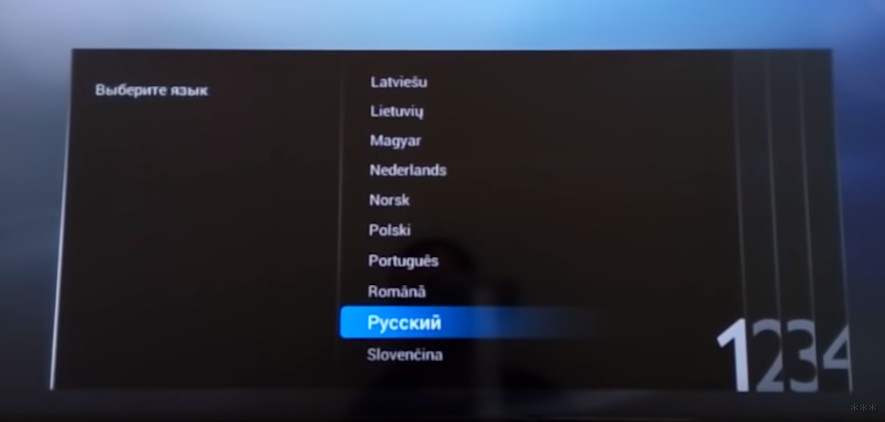 Настройка Philips Smart TV: Пошаговое руководство с картинками