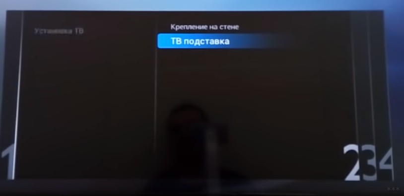 Настройка Philips Smart TV: Пошаговое руководство с картинками