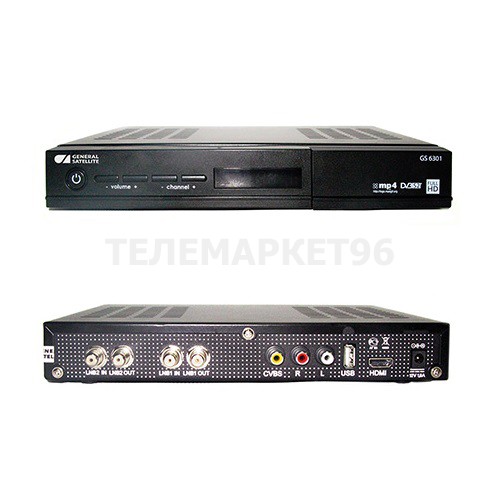 Комплект Триколор ТВ HD с ресивером GS-6301 новый