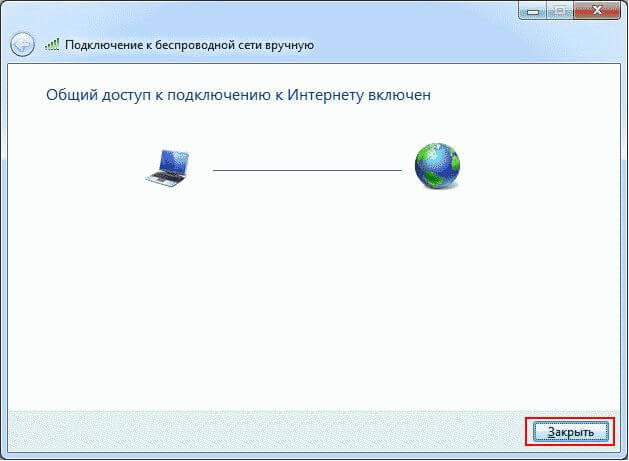 Как настроить вай-фай и сам роутер в различных версиях Windows