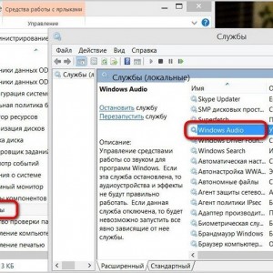 Как настроить звук на ноутбуке windows 8