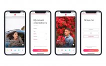 Tinder теперь позволяет людям выбирать свою сексуальную ориентацию