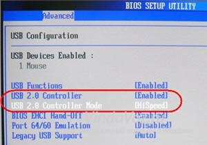 Как поставить в BIOS загрузку с диска или USB флешки ?