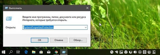 Как настроить наушники на ноутбуке Windows 7 и 10