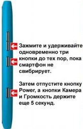 1424623562_screen-2. jpeg