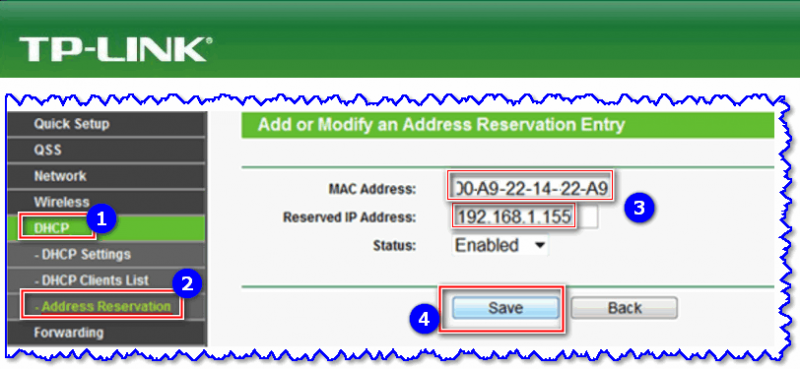 TP-Link (англ. прошивка) — резервирование IP адреса по MAC- адресу 