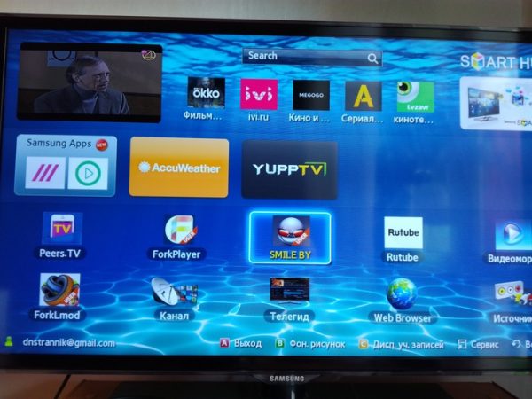 Перезагрузите Smart TV