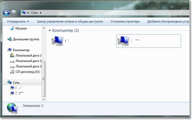 Создание и настройка локальной сети через маршрутизатор WLAN