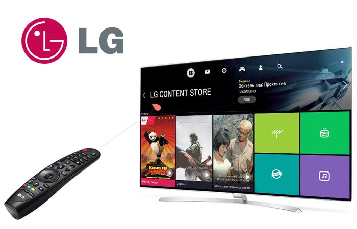 Первое включение телевизора LG, настраиваем прием каналов цифрового телевидения