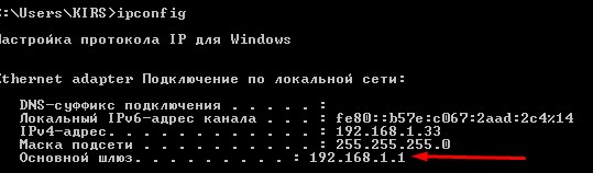 Настройка IP адреса вручную : как и где установить и прописать 