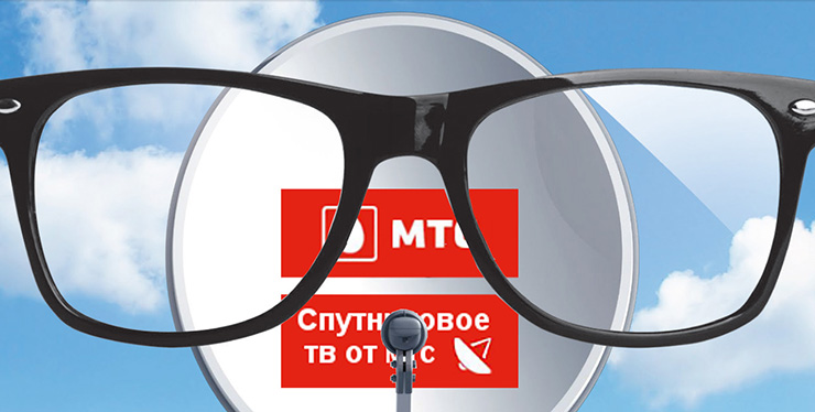 мтс_спутниковое_тв