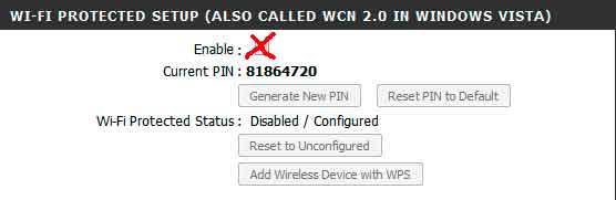 Настройка с защитой Wi-Fi - Настройка маршрутизатора D-Link DIR-300. Как настроить маршрутизатор D-Link DIR-300 - пошаговое руководство.