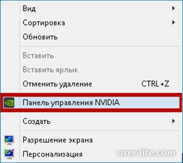 Настройки NVIDIA для максимальной производительности в играх