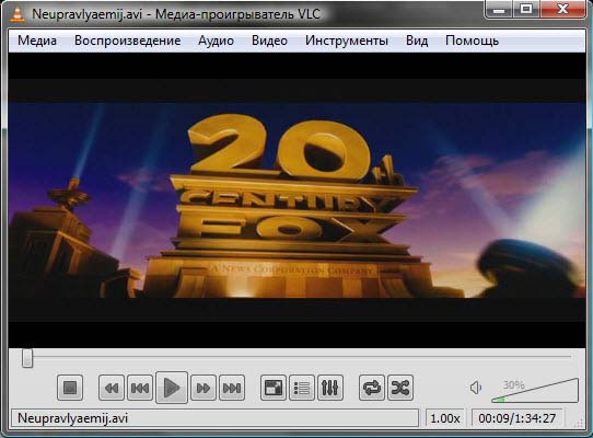 VLC media player 