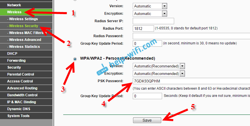 Установка пароля в сетях WLAN