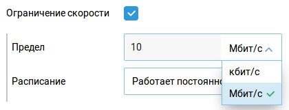 Настройки роутера ZyXEL Keenetic: интернет и Wi-Fi