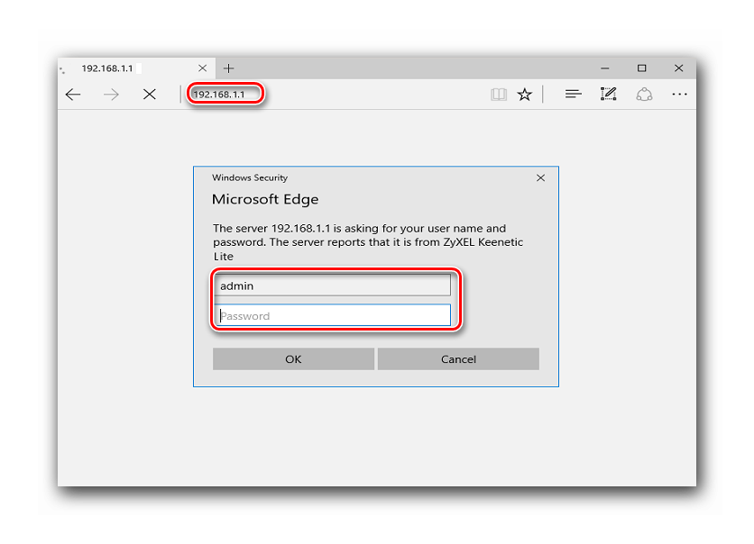 Окно авторизации для доступа к веб-конфигуратору Zyxel Keenetic Lite