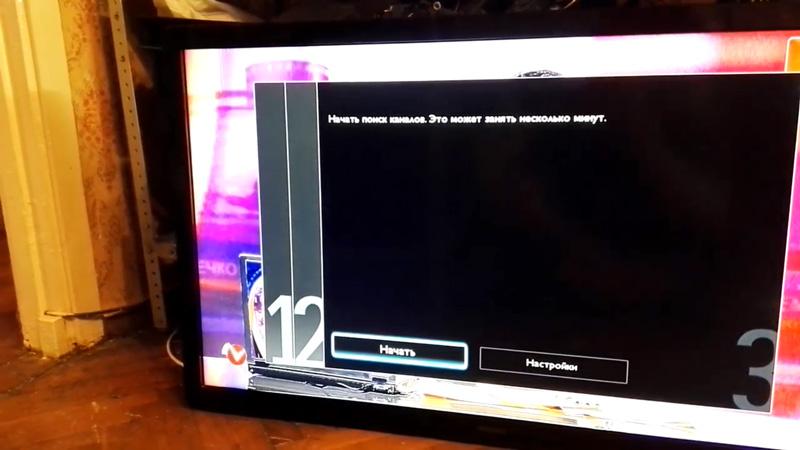Начать сканирование каналов на Philips