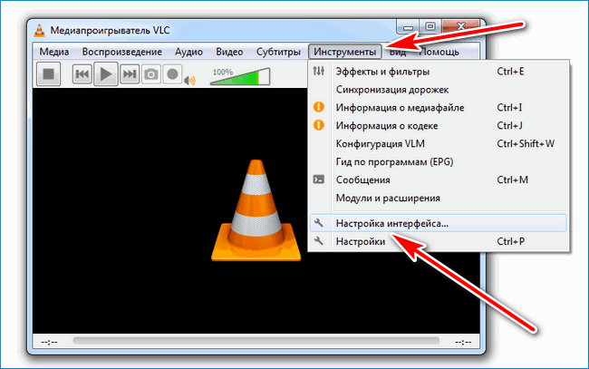 Настройка клавиш VLC