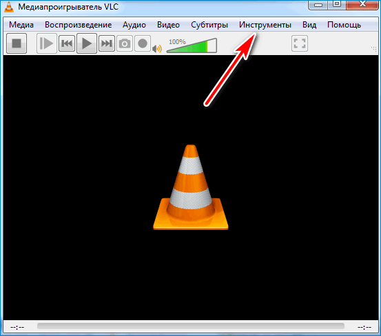 Настройки видео VLC