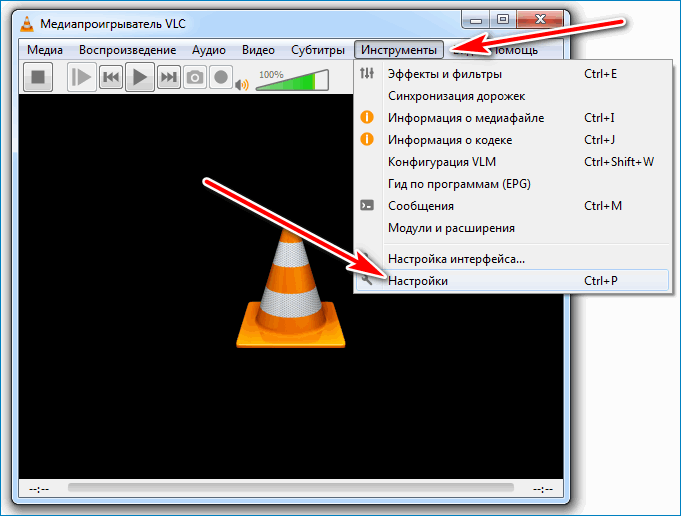 Переход в настройки аудио VLC