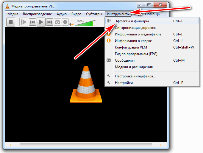 Эффекты и фильтры VLC