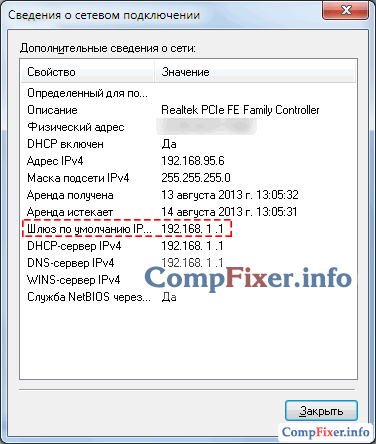 WIFI SETUP-07