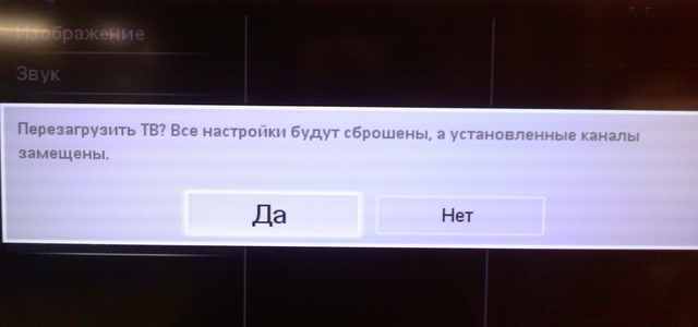 Подробная инструкция по настройке цифровых каналов на телевизоре Philips для новичков