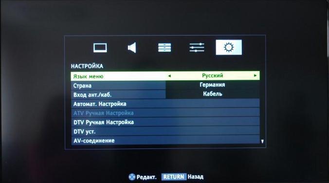 Nastrojki-tsifrovogo-veshhania-na-television-philips