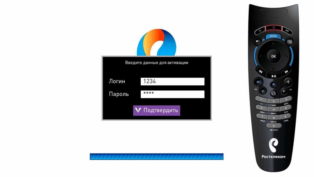 Настройка телевидения от Ростелеком