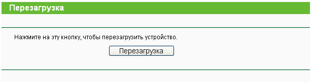 Вкладка Инструменты механизма