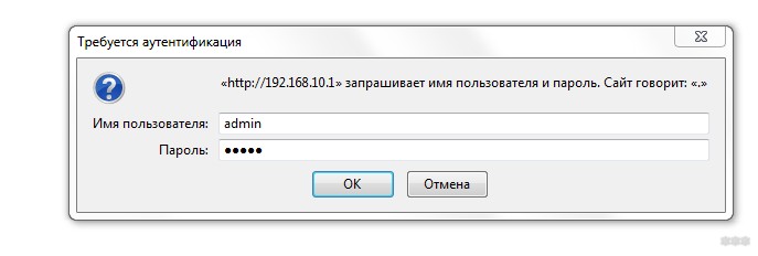 Настройка роутера UPVEL: как зайти в веб-интерфейс и подключить?