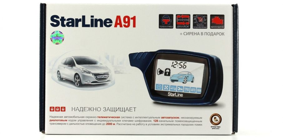 Модель A91