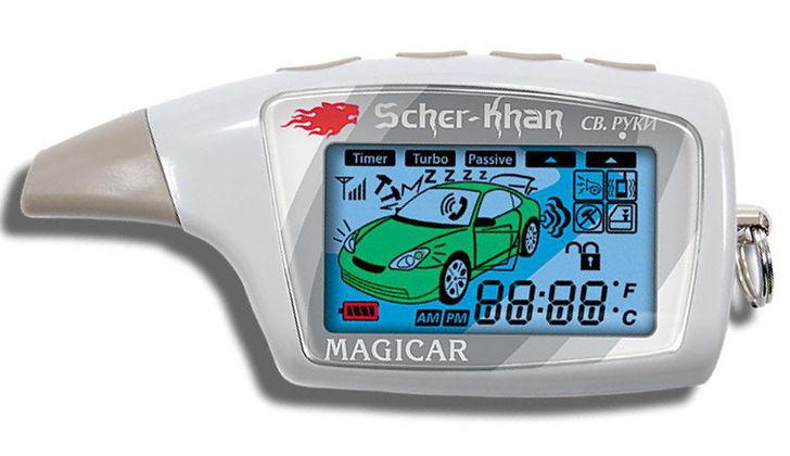 Магикар Шер-Хана 5 . Пульт дистанционного управления для