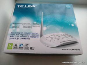 TP-Link TD-W8951ND ADSL Беспроводной ADSL март.